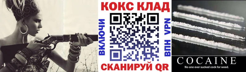 COCAIN Columbia Мамоново