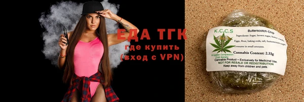 прущие крисы Балахна