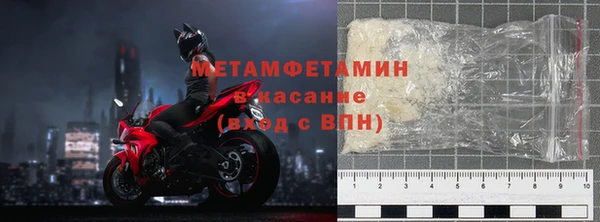 прущие крисы Балахна