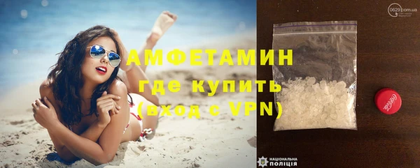 прущие крисы Балахна