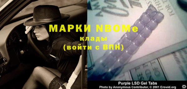 прущая мука Балабаново