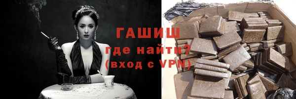 каннабис Баксан