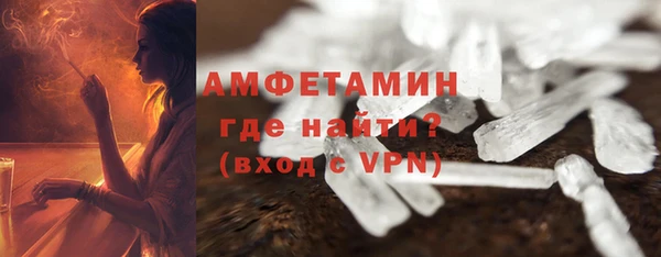 прущие крисы Балахна