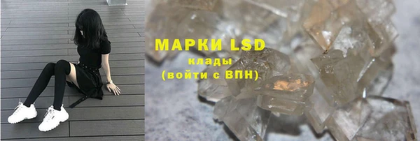 прущая мука Балабаново
