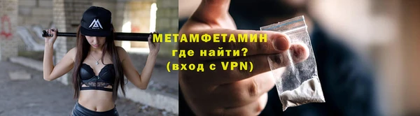 прущие крисы Балахна