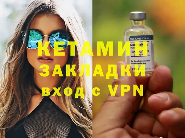 каннабис Баксан