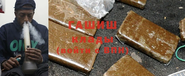 прущая мука Балабаново