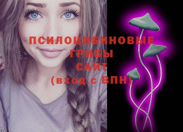 меф VHQ Елабуга