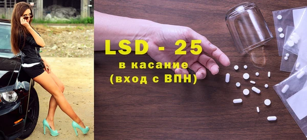 прущая мука Балабаново
