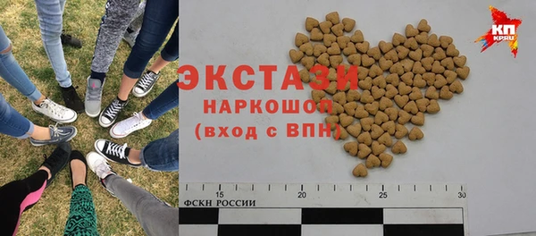 прущая мука Балабаново