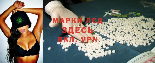 каннабис Баксан