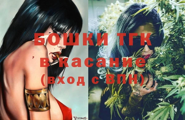 прущие крисы Балахна