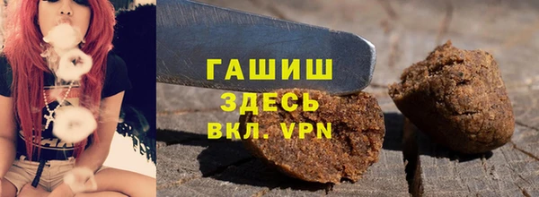 каннабис Баксан