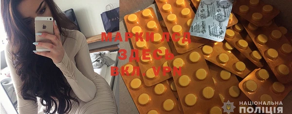 прущая мука Балабаново