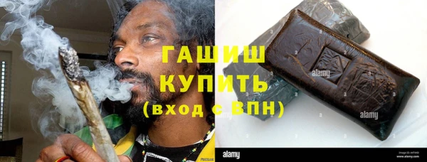каннабис Баксан