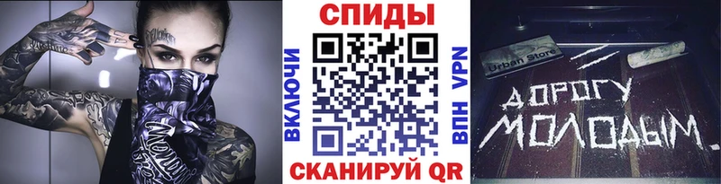 Первитин пудра Мамоново
