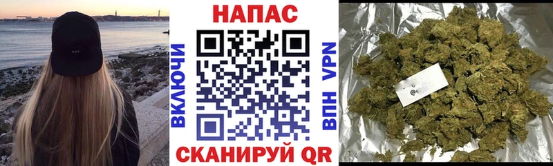 МАРИХУАНА тримм  хочу   Мамоново 